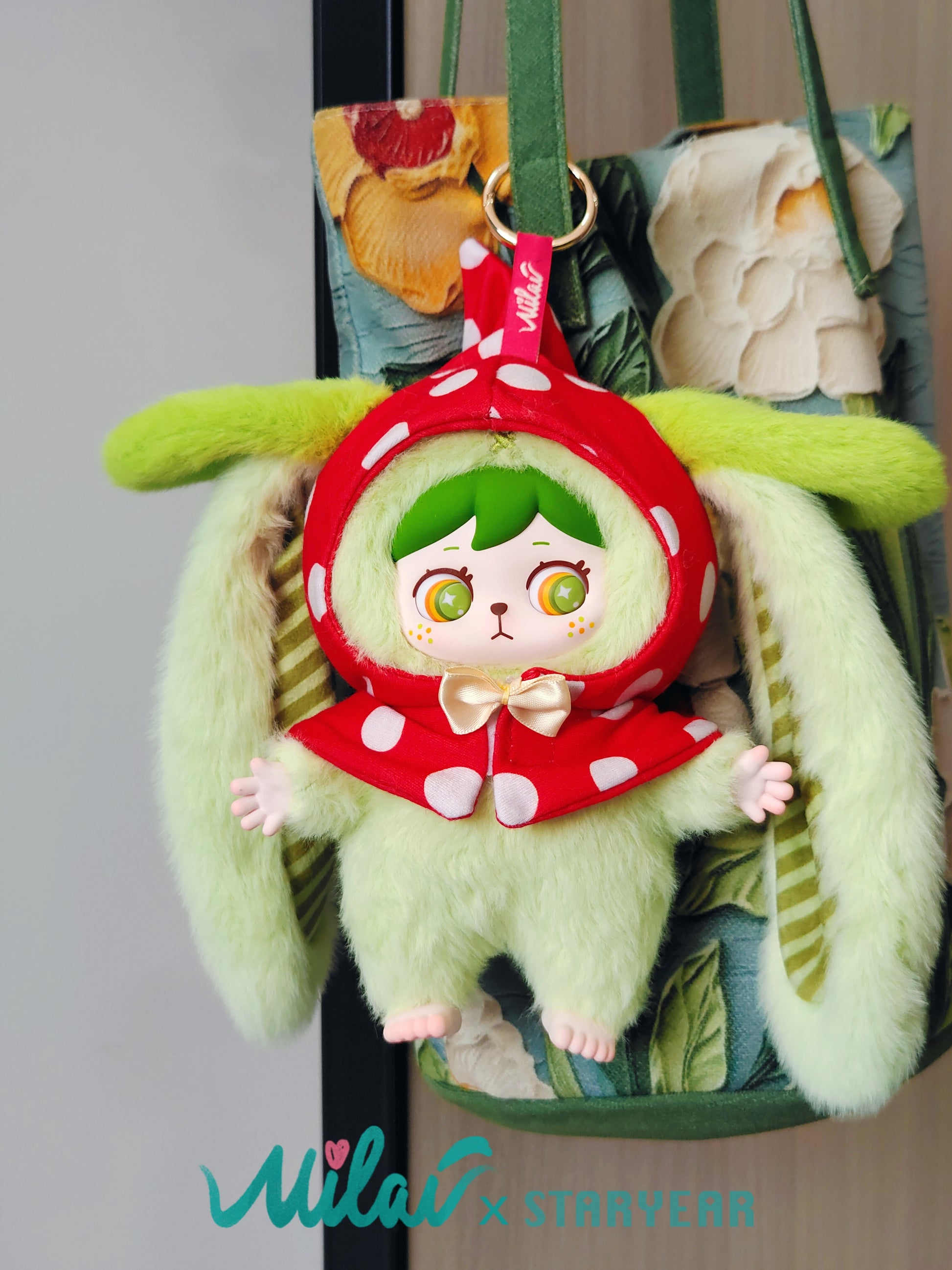 STARYEAR Plush Toy Milai Forest Invitation Long-Ear Series Blind Box - 6PCs Random Collectible Figures Whole Set