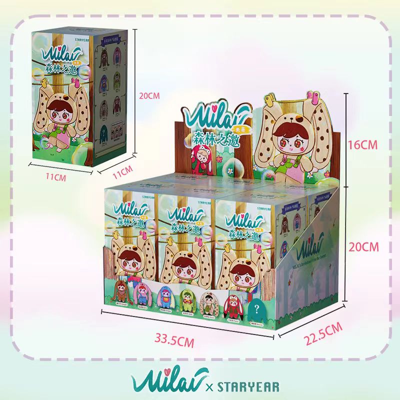 STARYEAR Plush Toy Milai Forest Invitation Long-Ear Series Blind Box - 6PCs Random Collectible Figures Whole Set