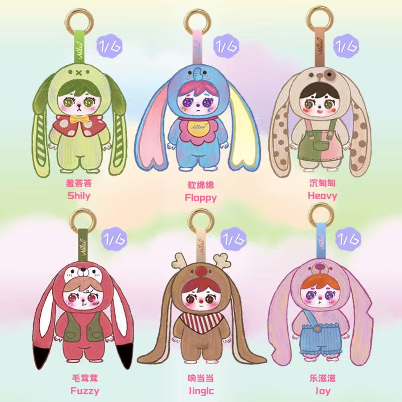 STARYEAR Plush Toy Milai Forest Invitation Long-Ear Series Blind Box - 6PCs Random Collectible Figures Whole Set