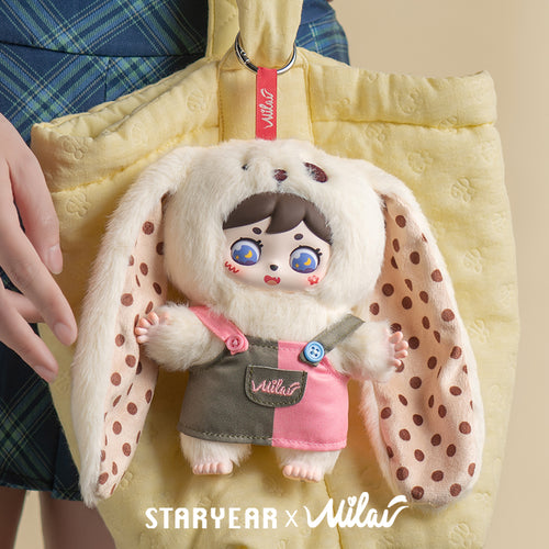 STARYEAR Plush Toy Milai Forest Invitation Long-Ear Series Blind Box - 6PCs Random Collectible Figures Whole Set